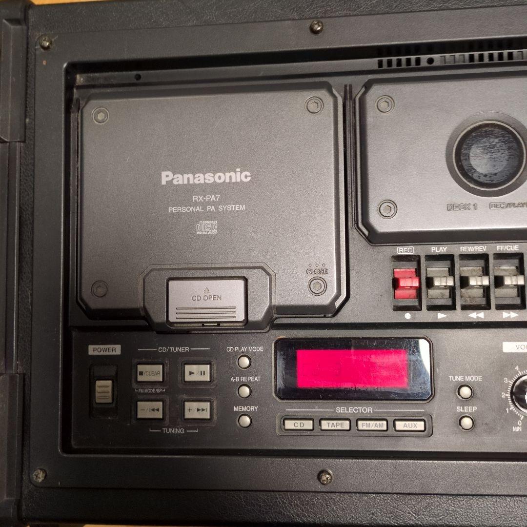 d*7様 Panasonic RX-PA7 RIDDIM BOX