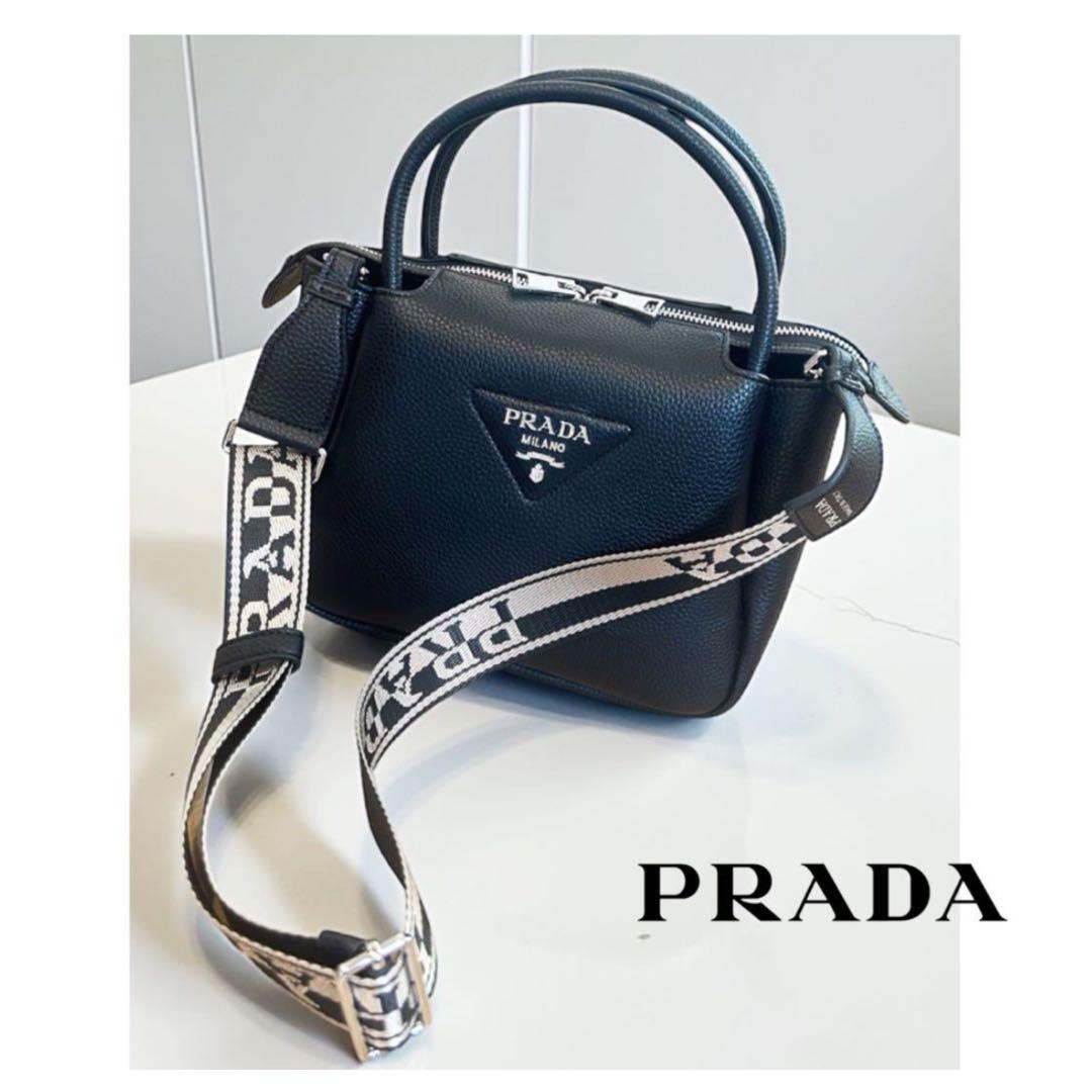 PRADA プラダ ハンドバッグ ショルダー