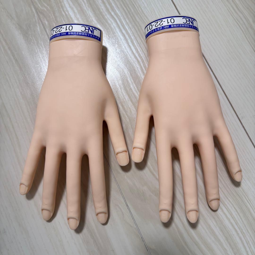 JENC認定モデルハンド