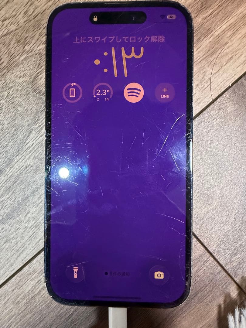 Apple iPhone 14Pro パープル 本体