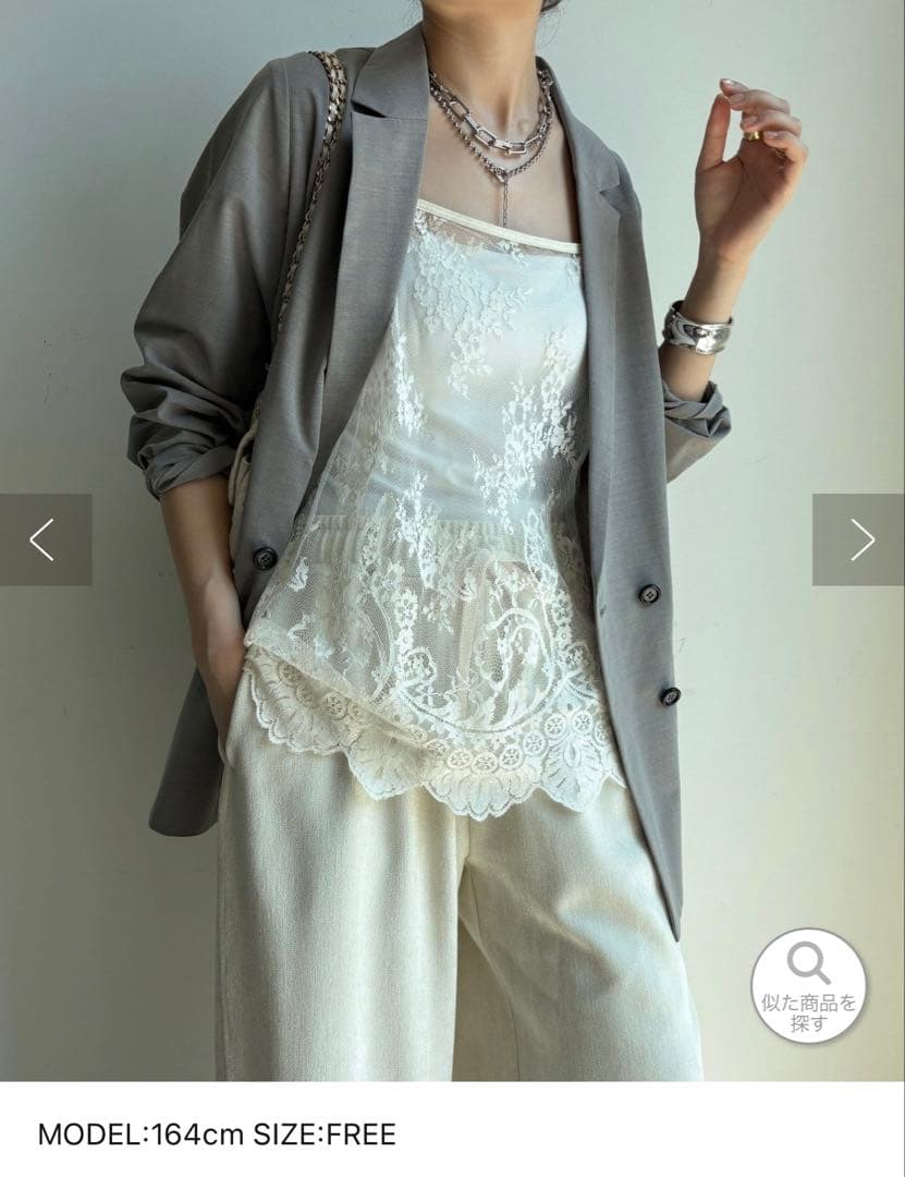 DOU DOU スカラレースキャミ　ホワイト　Freeサイズ