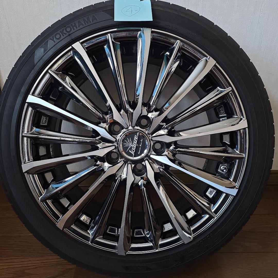 weds Kranze Vierharm 225 EVO④