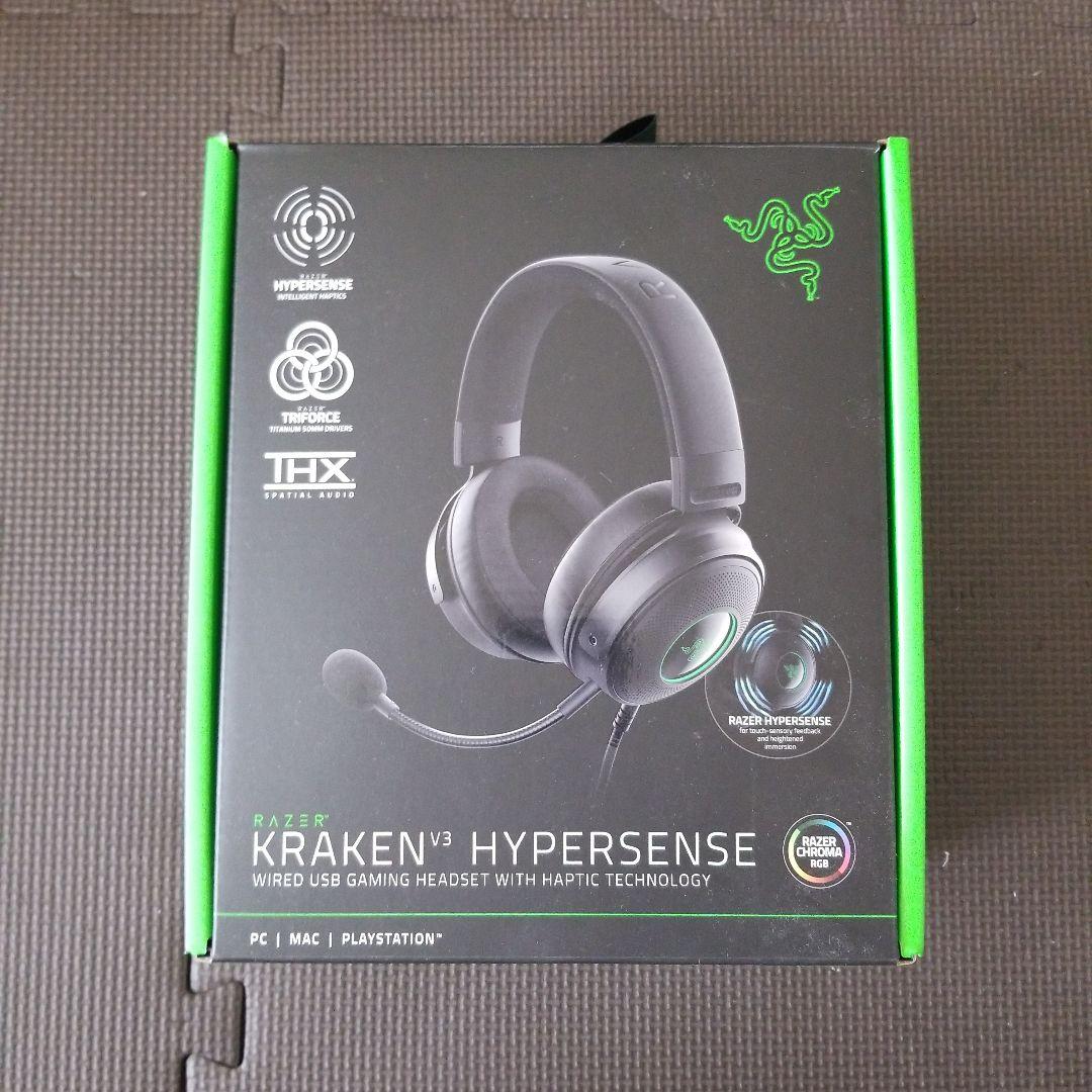 Razer Kraken V3 Hypersense 有線ゲーミングヘッドセット