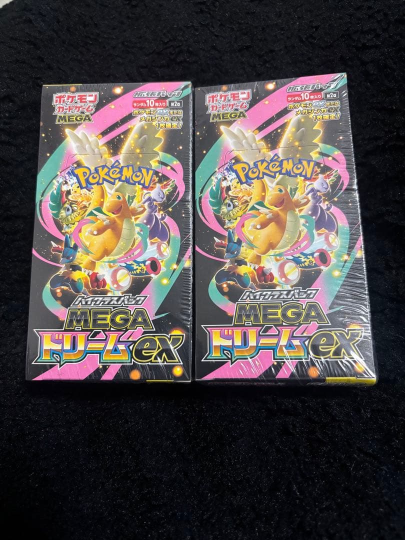 ポケモンカード　新品未開封　メガドリーム　2BOX シュリンク付き