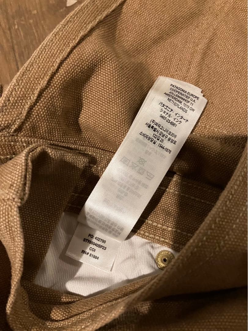 patagonia ベージュ オーバーオール 34