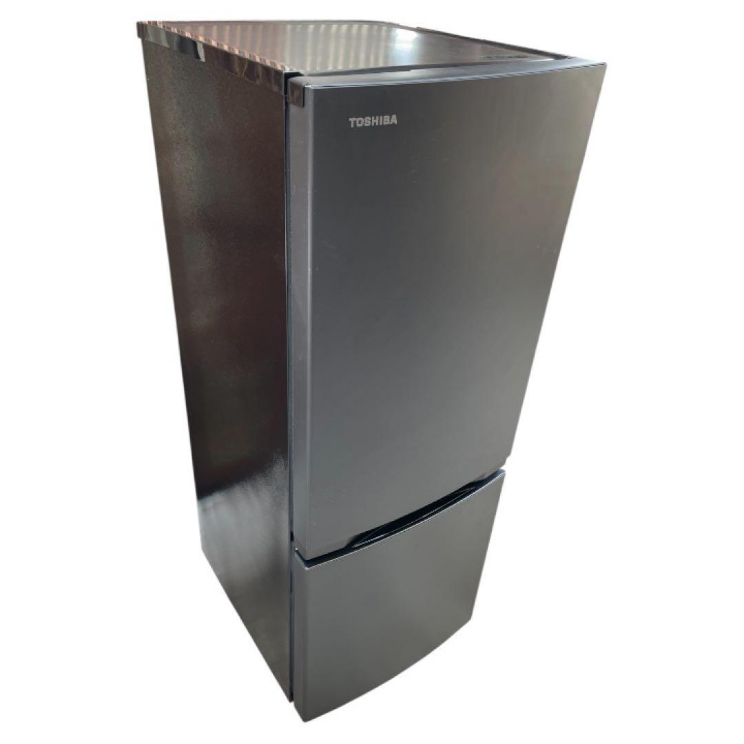 東芝 冷蔵庫 153L GR-W15BS 2024年製 美品