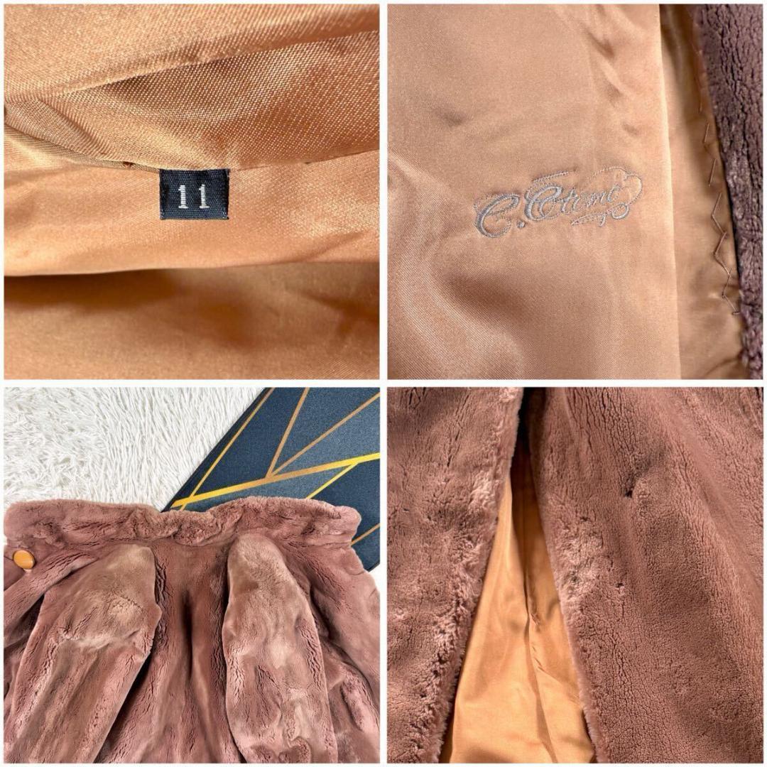 総丈88㎝ ムーンバット クレシェ ヌートリア ローズブラウン コート Aライン