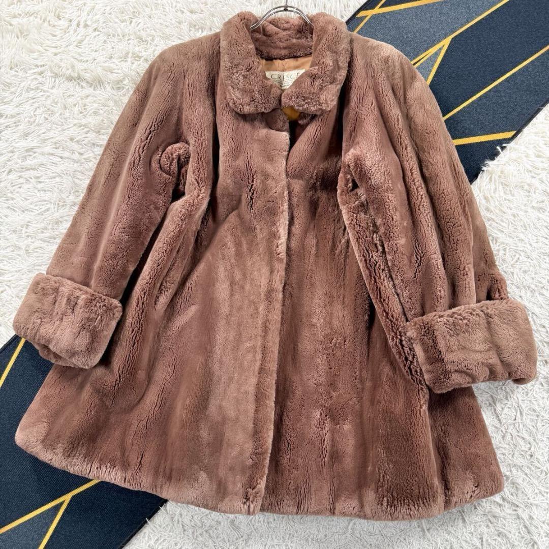 総丈88㎝ ムーンバット クレシェ ヌートリア ローズブラウン コート Aライン