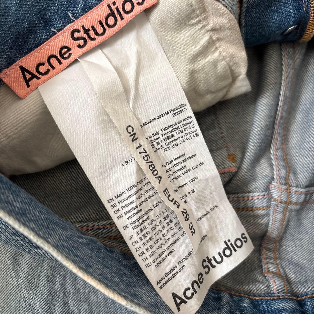 M*R様 Acne Studios 2021 penicillin 29/31
