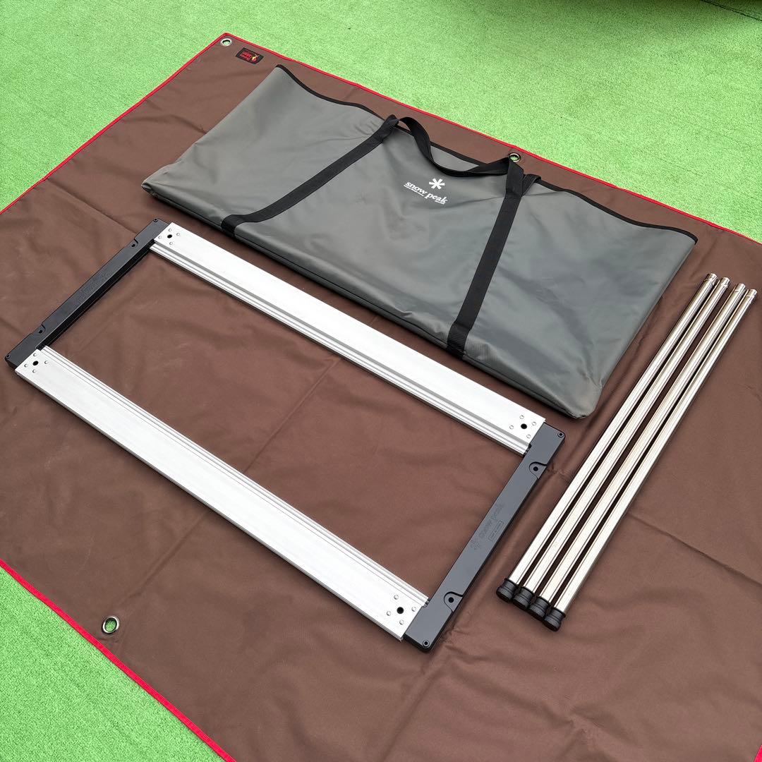  peak IGTテーブル セット