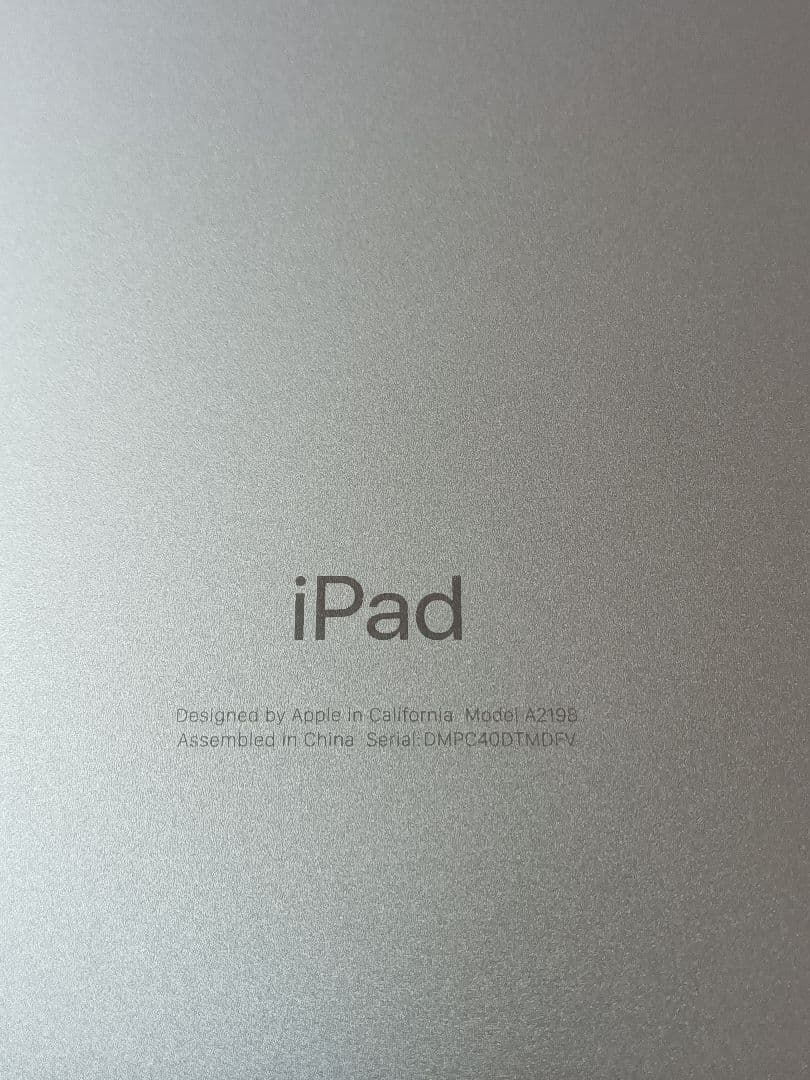 超美品 iPad 第7世代 バッテリー89%