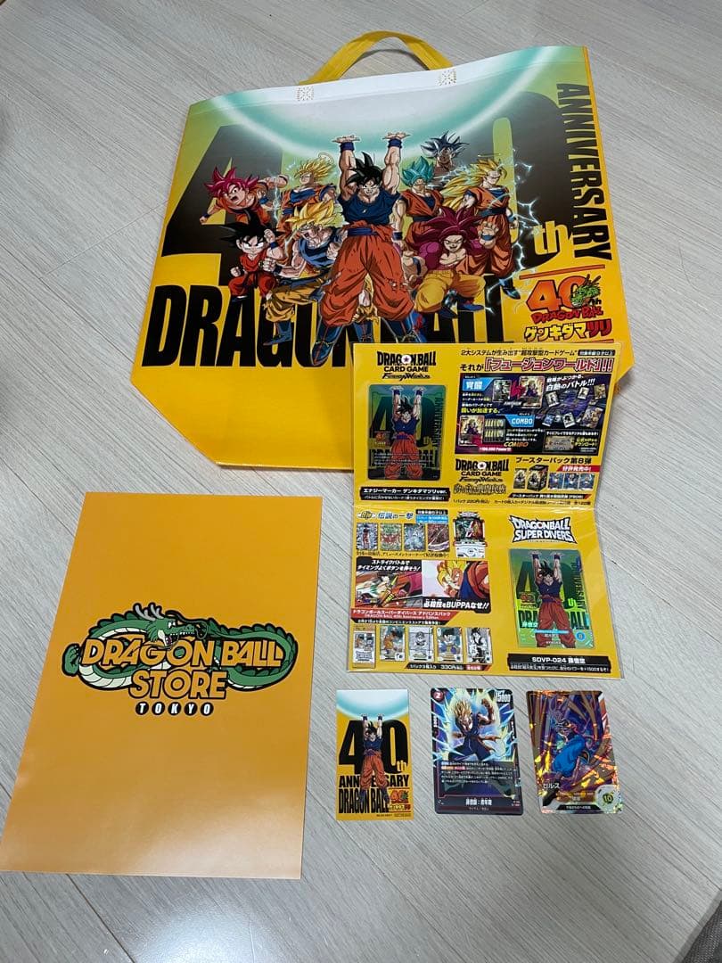 も*ら様 ドラゴンボール　ゲンキダマツリ 入場者特典セット➕おまけ