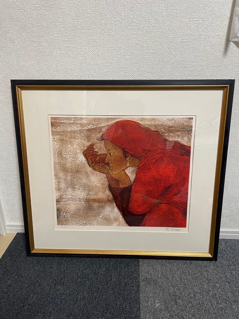 田村能里子「夢想う」　リトグラフ　本人直筆サインあり　EDナンバー:53/150