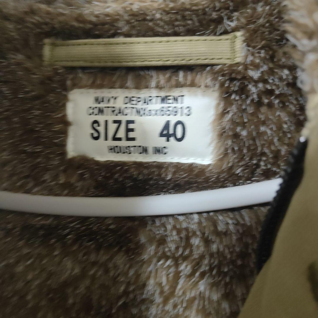 ヒューストン N1 デッキジャケット サイズ40