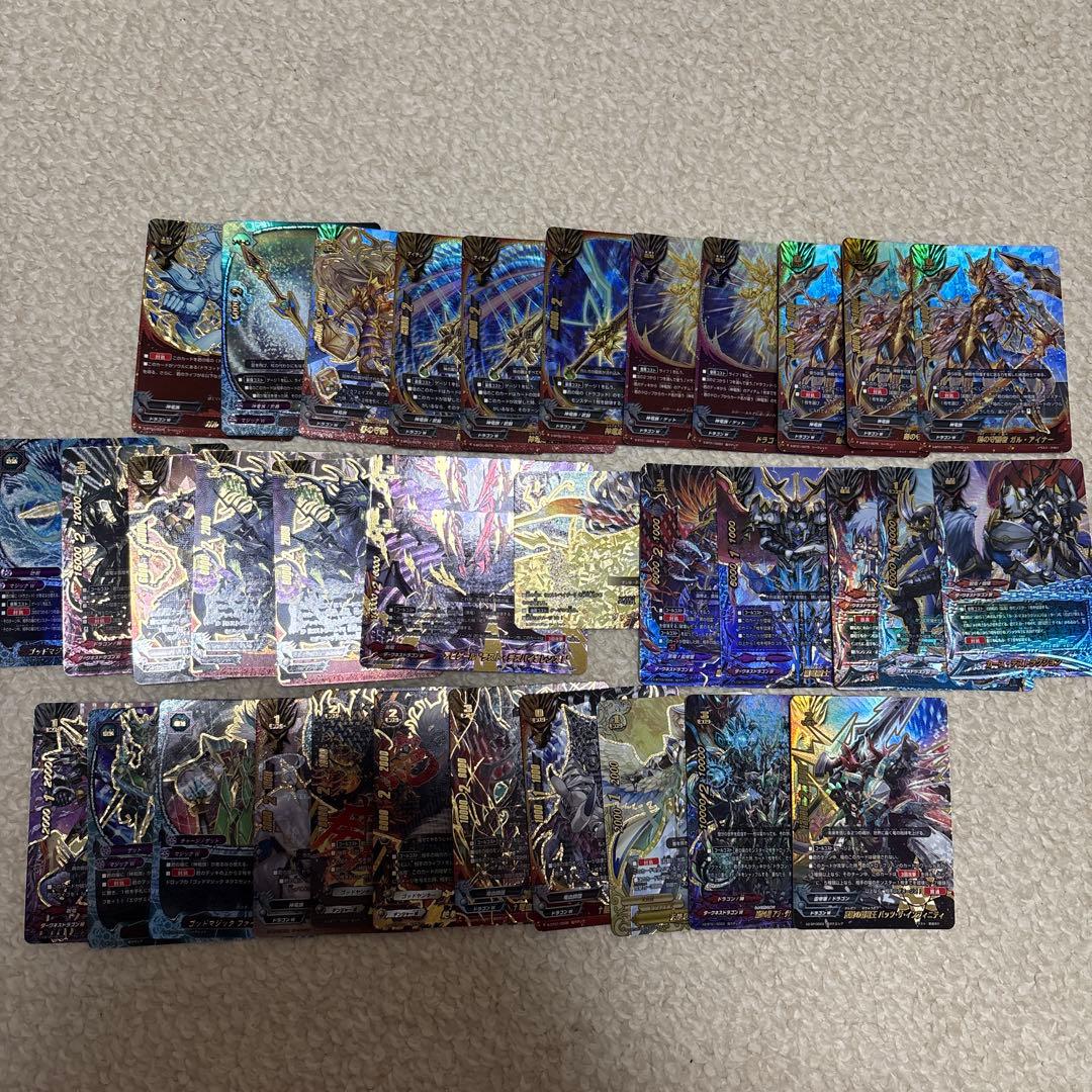 バディファイト引退品　まとめ売り　値下げ可能