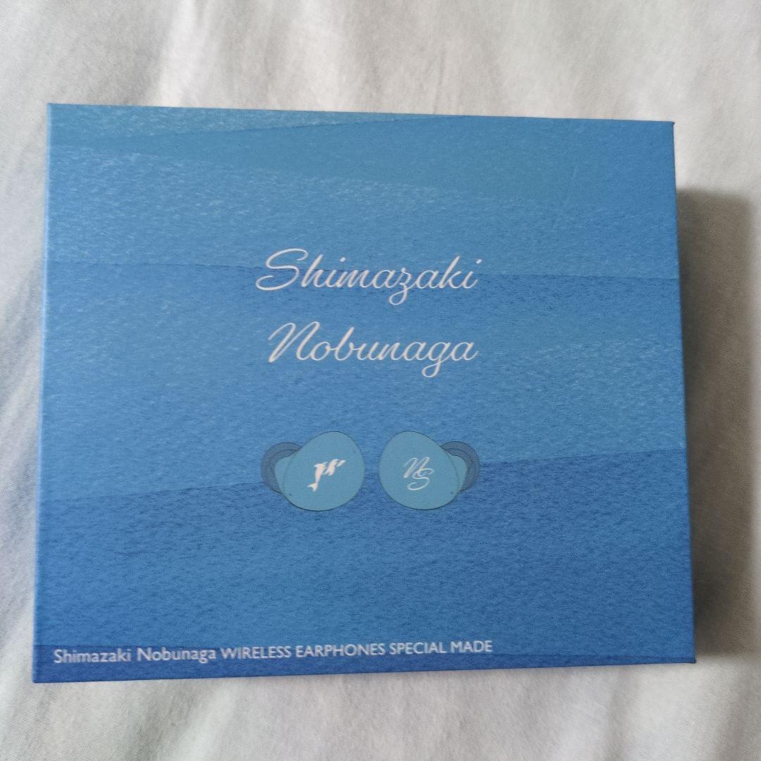 318.島﨑信長　島崎信長　ワイヤレスイヤホン　開封済