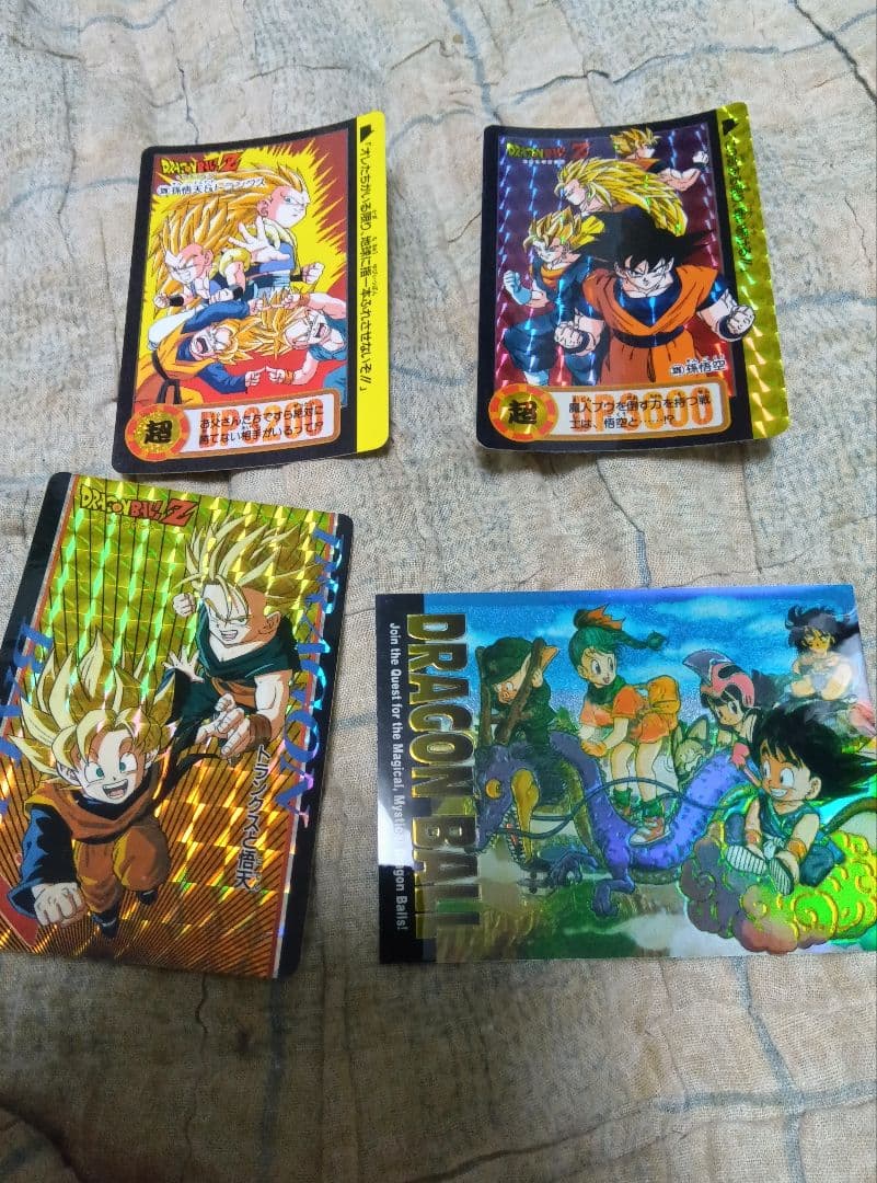 ドラゴンボールZ ホロカードセット