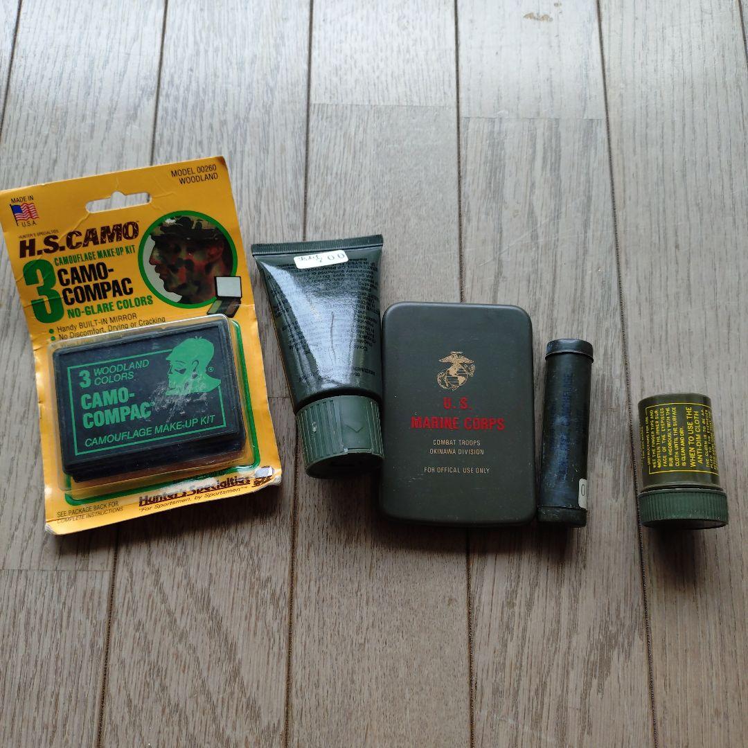 42kmrunfast 　ミニタリー雑貨 おまとめ品