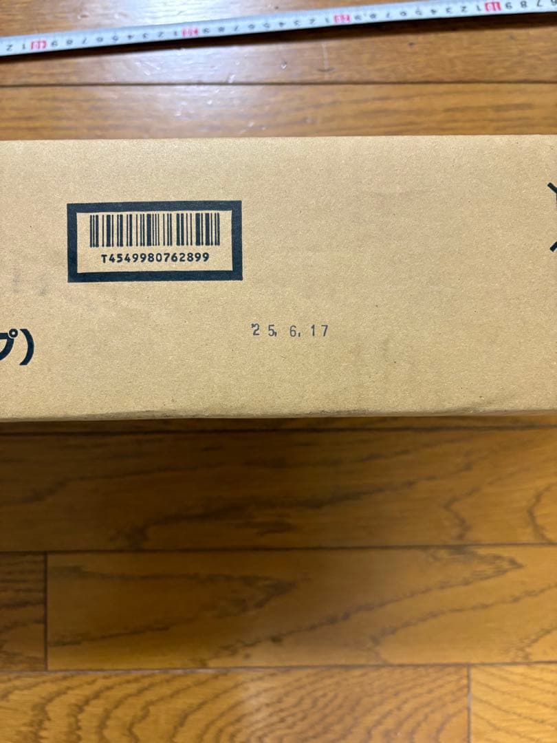 パナソニック(Panasonic) N-UD72-S 衣類乾燥機 専用ユニット台