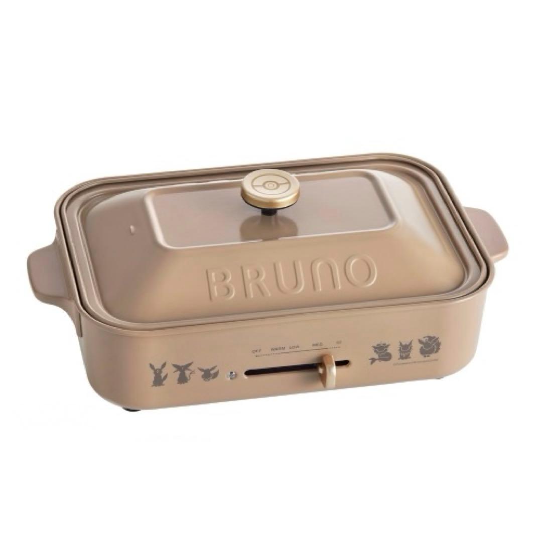 【BRUNO】イーブイフレンズ　コンパクトホットプレート　ブラウン