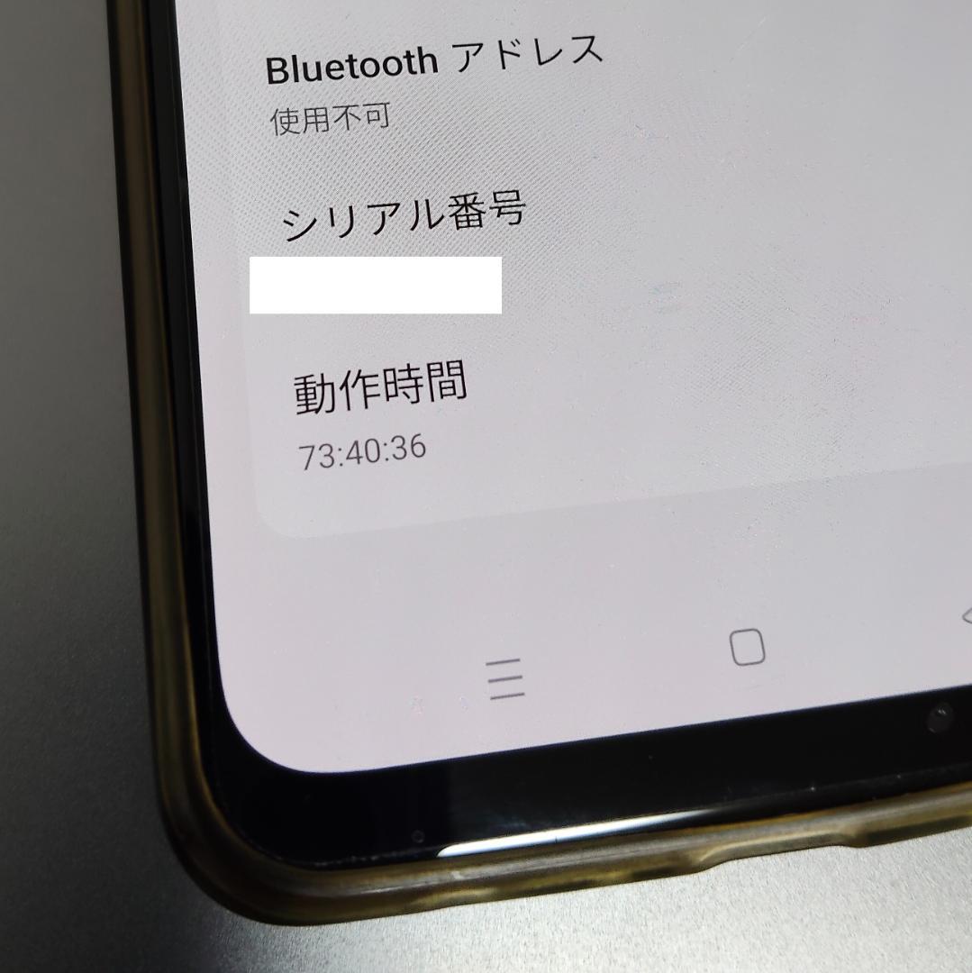 OPPO Reno7 A スターリーブラック
