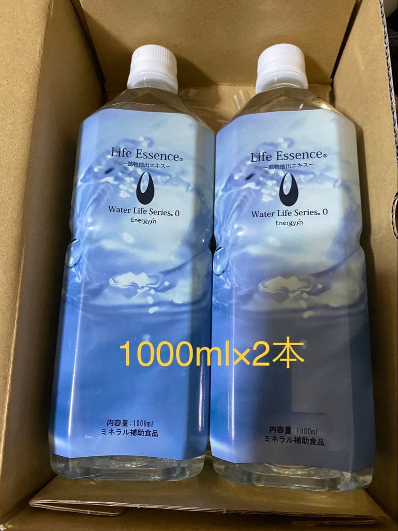 Life Eccense 1000ml×2本