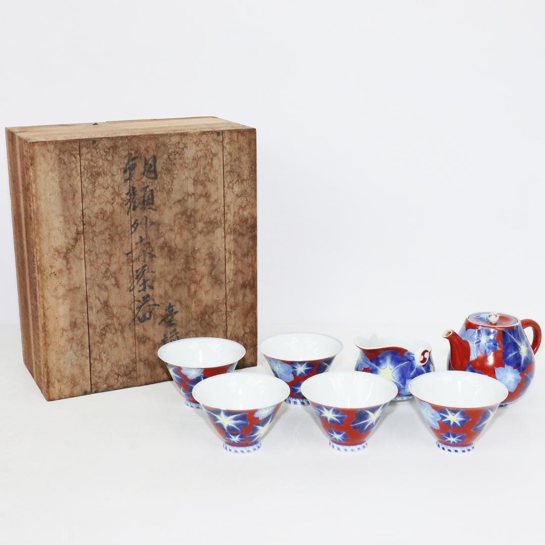 肥前有田焼　深川製　富士印　茶器揃え　桐箱有　宮内庁御用達　　煎茶器