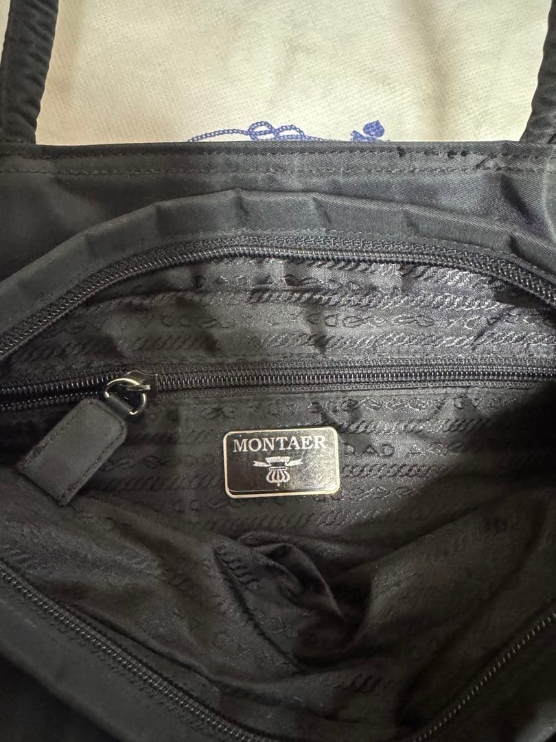 m*m様 PRADA ブラックナイロンバッグ 保存袋付き