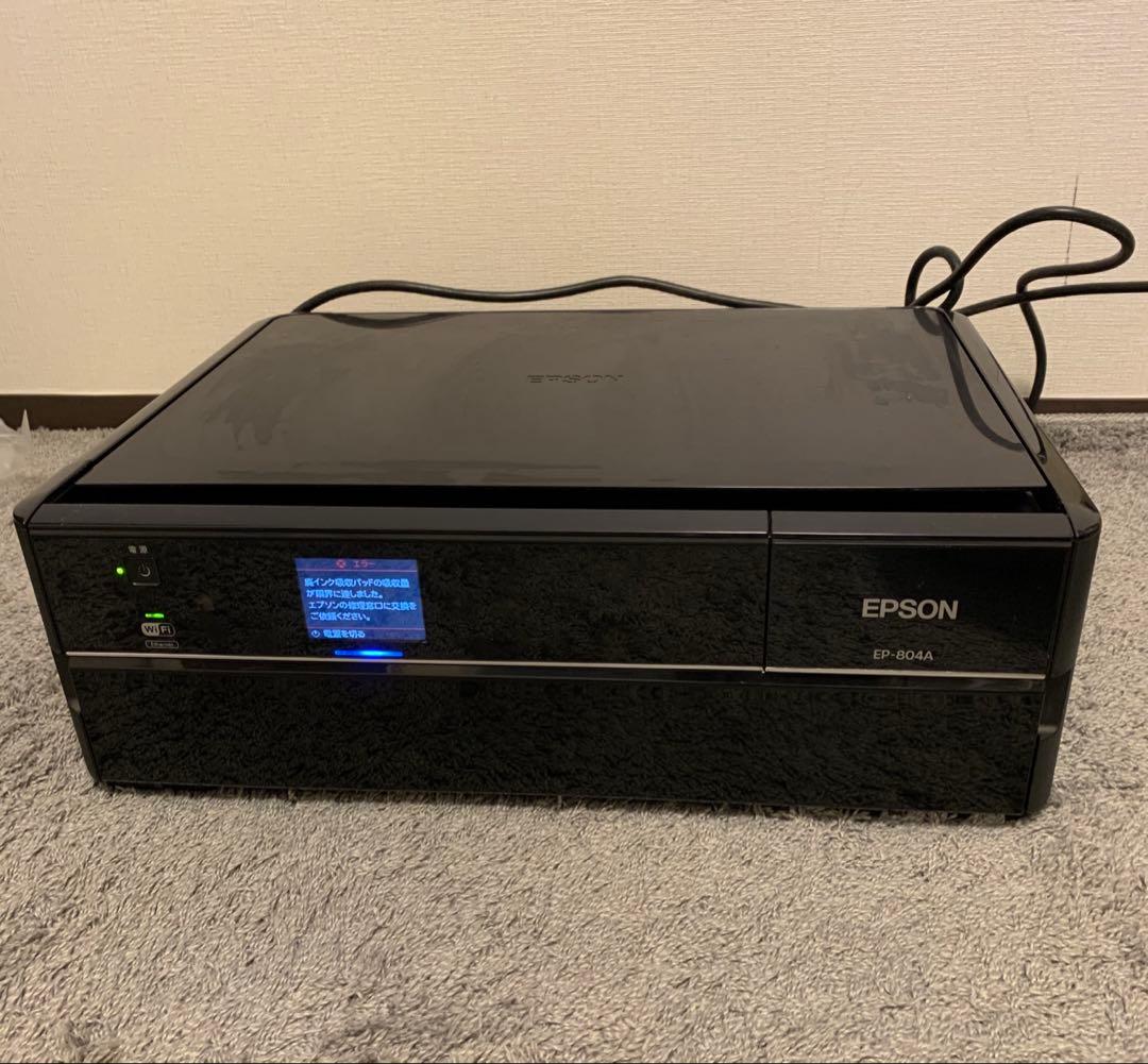 【ジャンク品】EPSON EP-804A プリンター 本体