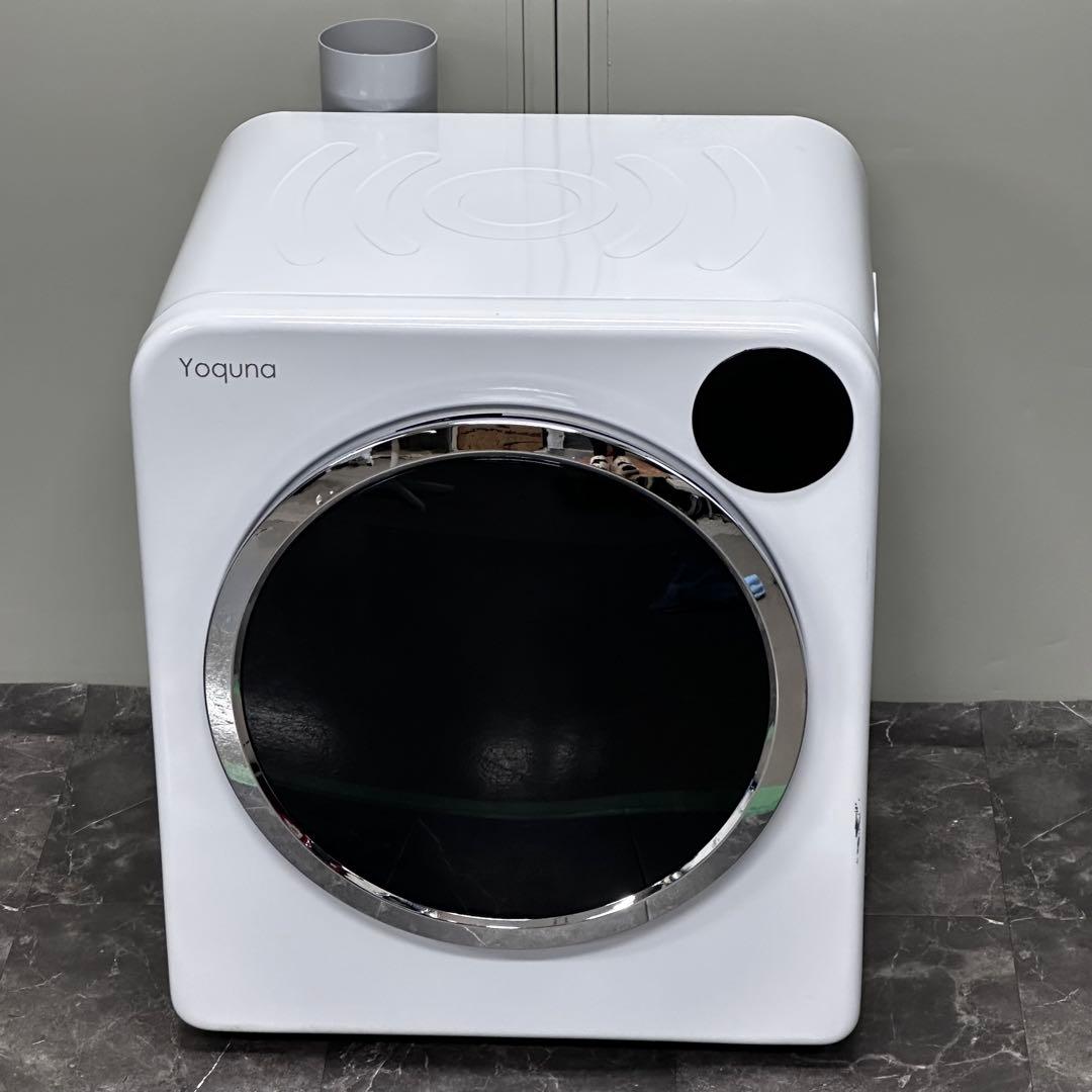 ◇送料込！2023 Yoquna衣類乾燥機 6.0kg GDZ60-628ES