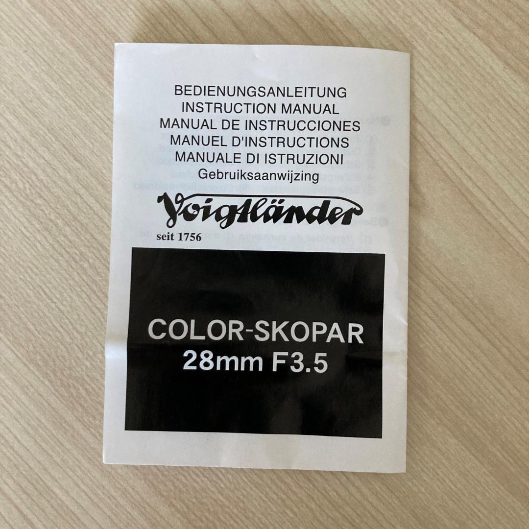 フォクトレンダー　カラースコパー28mm f3.5　Lマウント