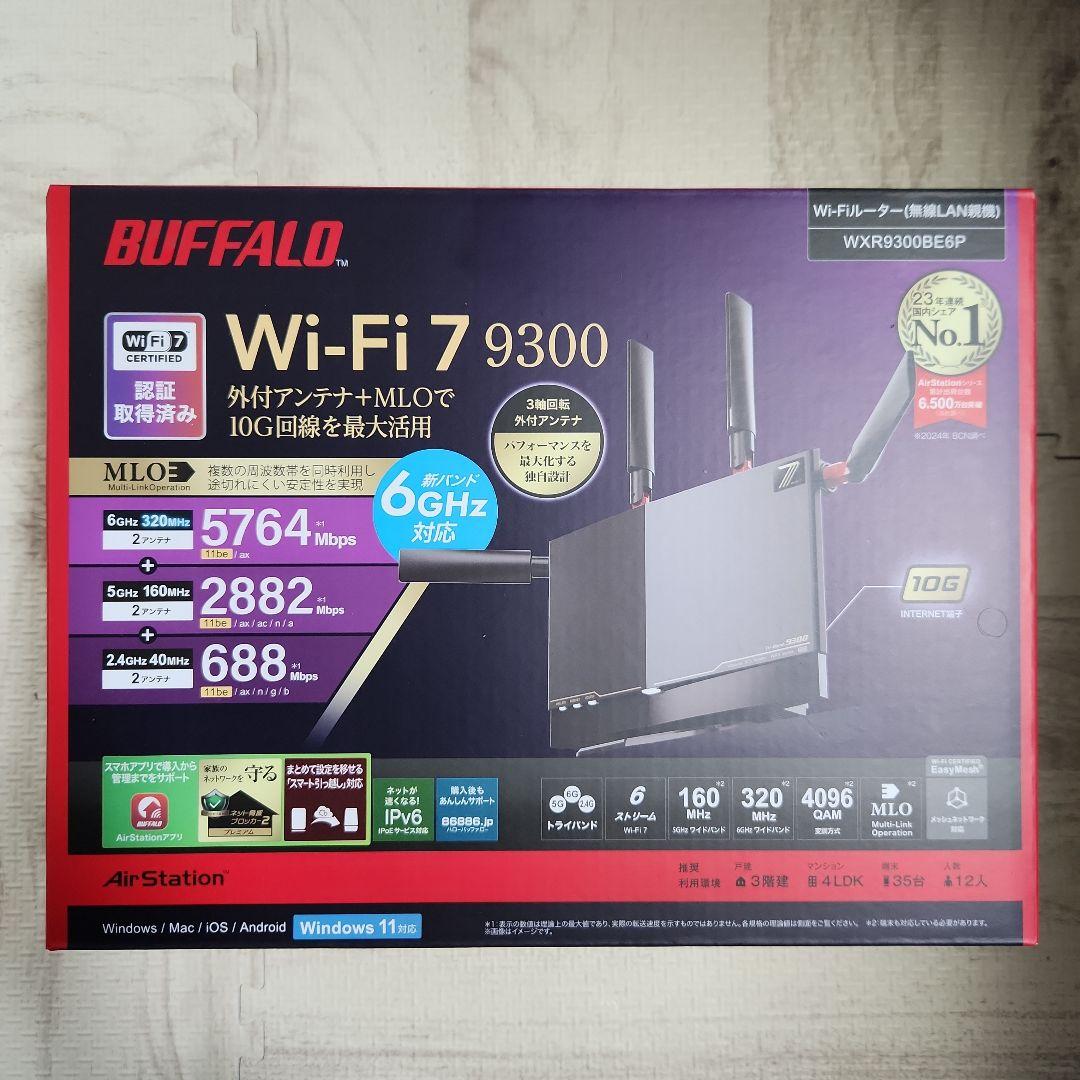 ルーター・ネットワーク機器 BUFFALO WXR9300BE6P