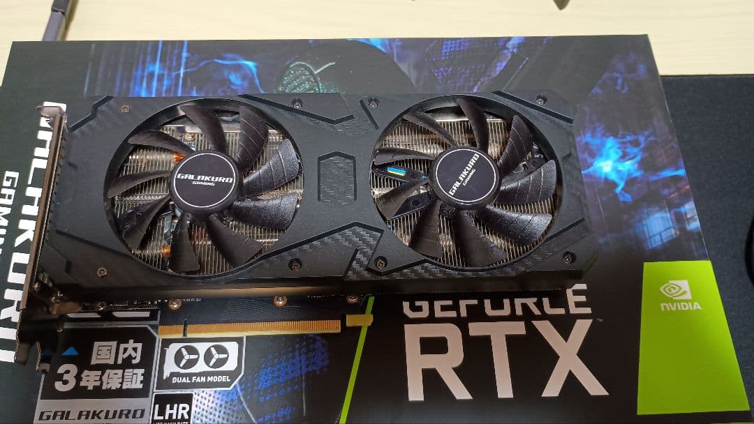 グラフィックボード・グラボ・ビデオカード GALAKURO GeForce RTX3060ti