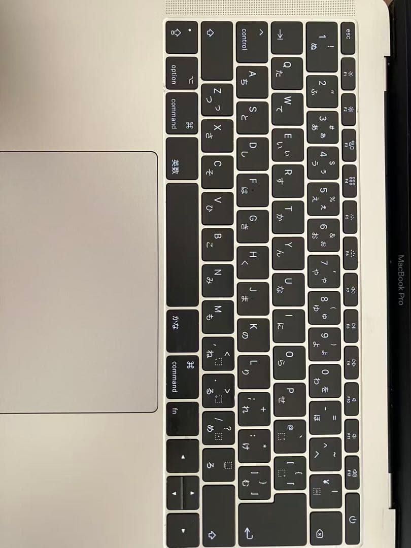 MacBook Pro 13インチ（2017 / Touch Barなし）