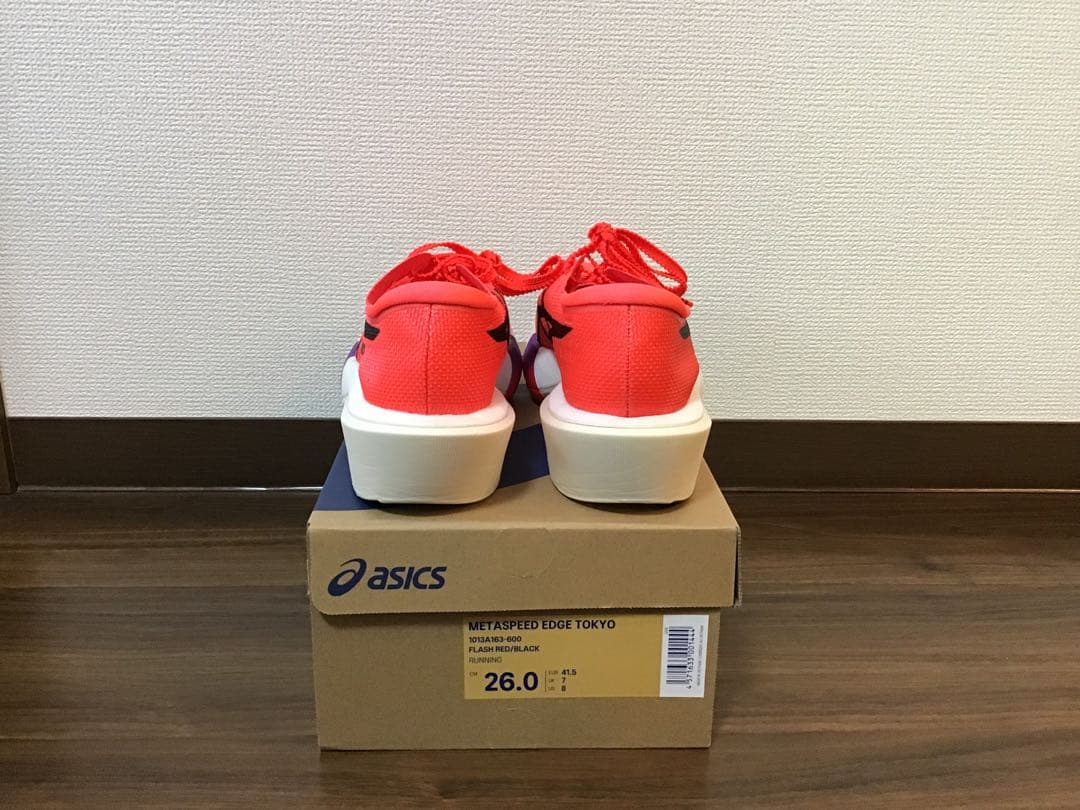 スパイク・シューズ SPEED EDGE TOKYO 26.0