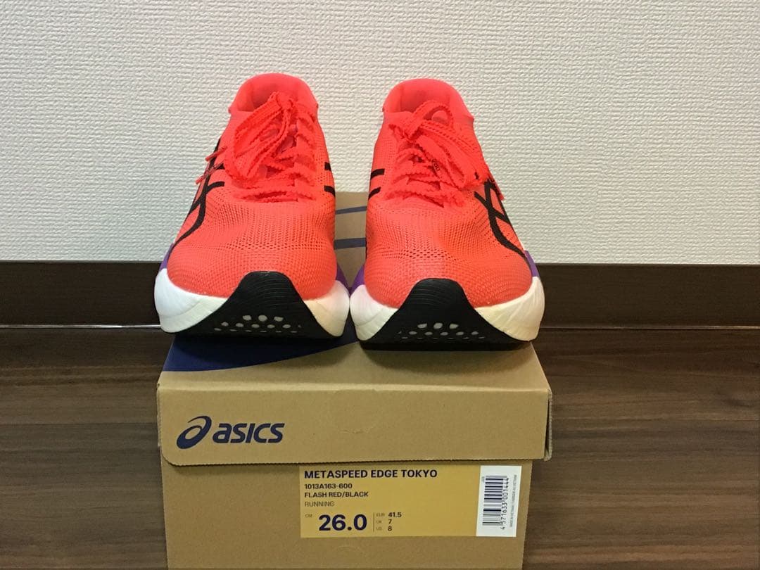 スパイク・シューズ SPEED EDGE TOKYO 26.0