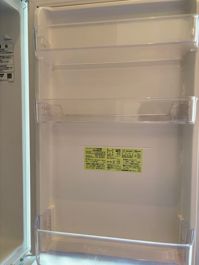 SHARP両開き冷蔵庫SJ-D18G(2021年製/商品説明書あり)