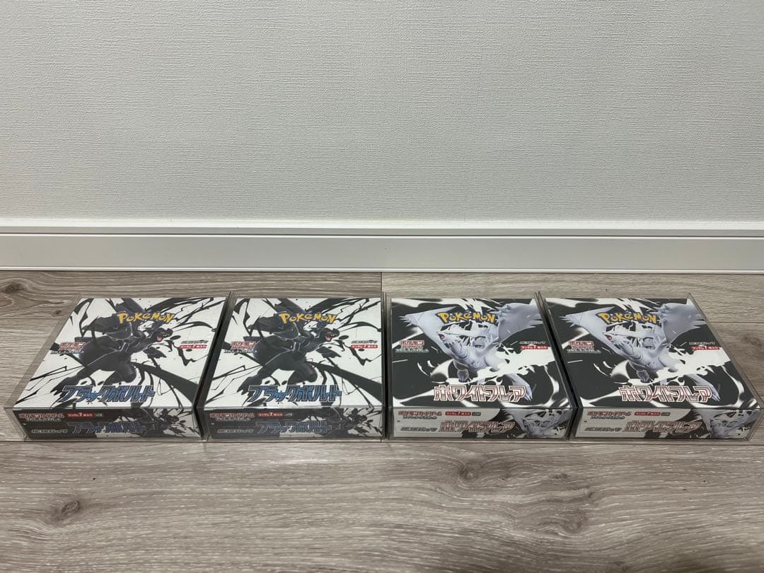 ポケモンカードゲーム ブラックボルト ホワイトフレア　シュリンク付き4box