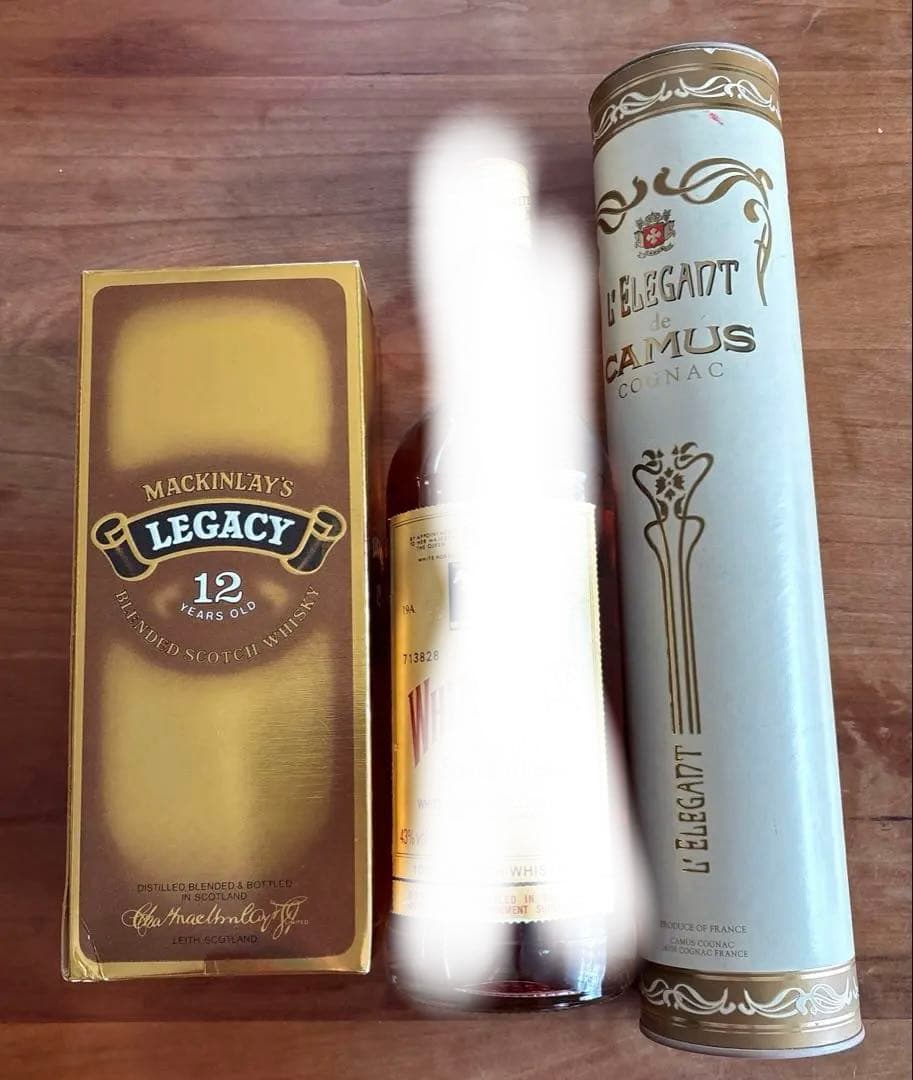 古酒CAMUSカミュ⭐︎ エレガント コニャック⭐︎ ホ2本セット