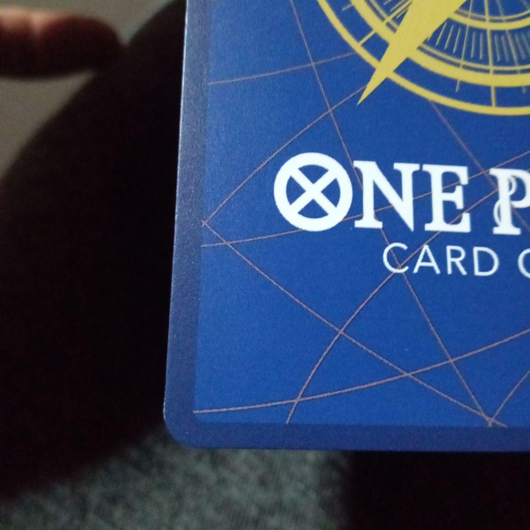 ボア・ハンコック SR SP スペシャルカード OP07-051 ハンコック