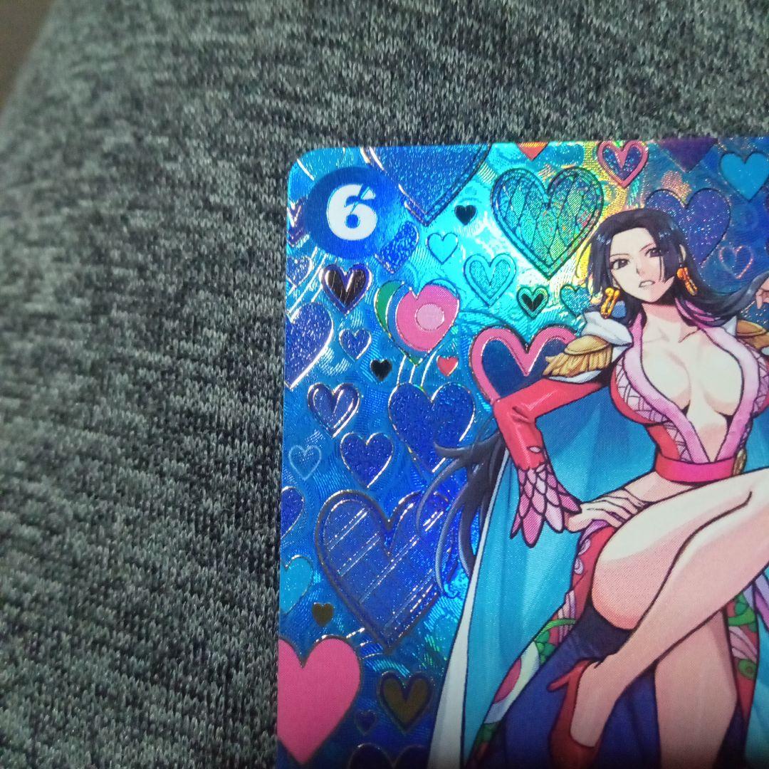 ボア・ハンコック SR SP スペシャルカード OP07-051 ハンコック