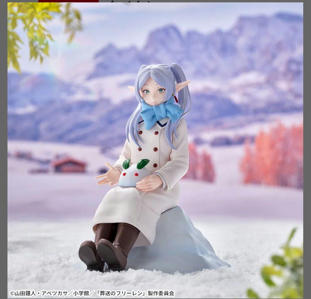 葬送のフリーレン フィギュア 25点セット 【まとめ売り】