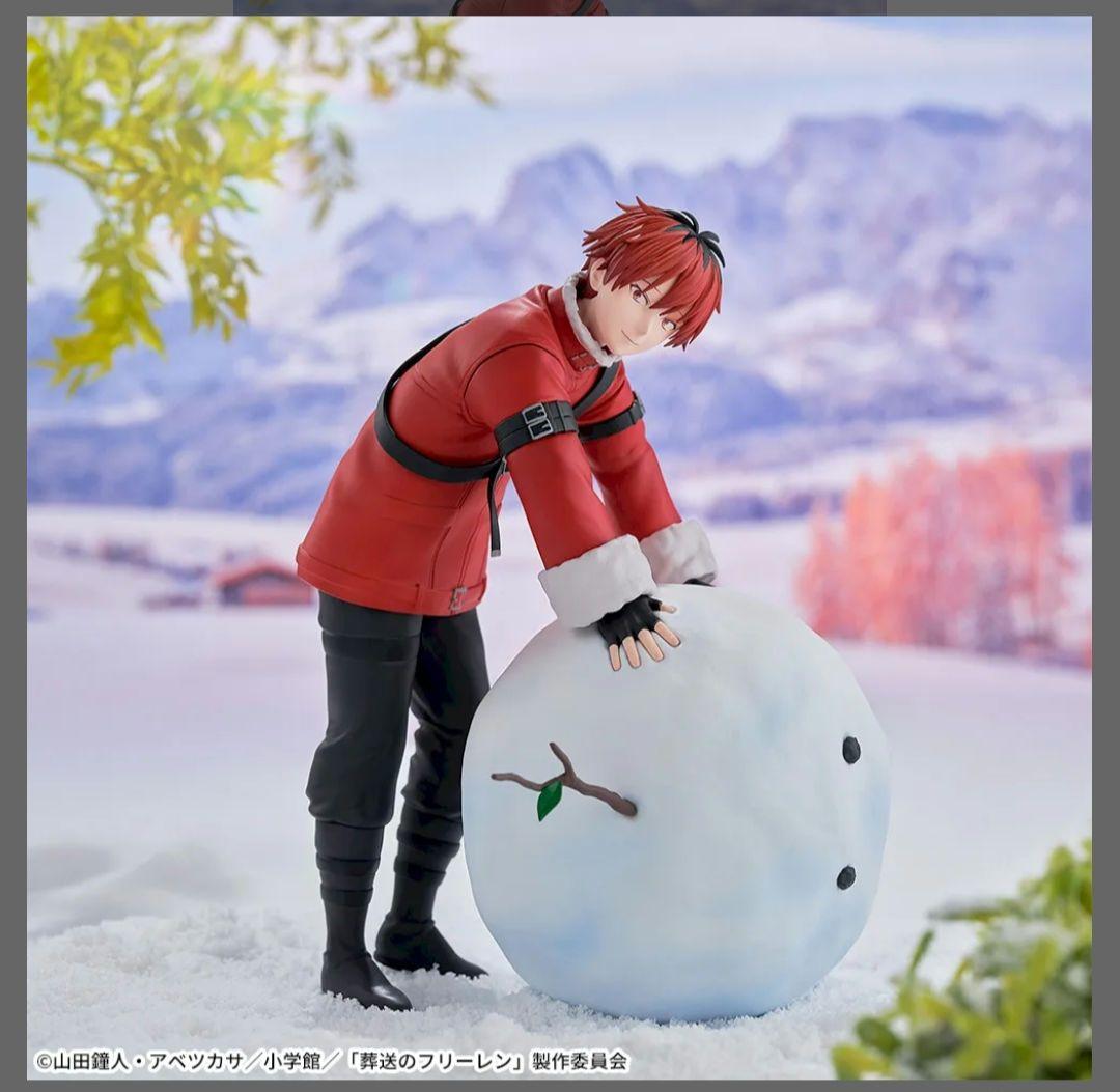 葬送のフリーレン フィギュア 25点セット 【まとめ売り】