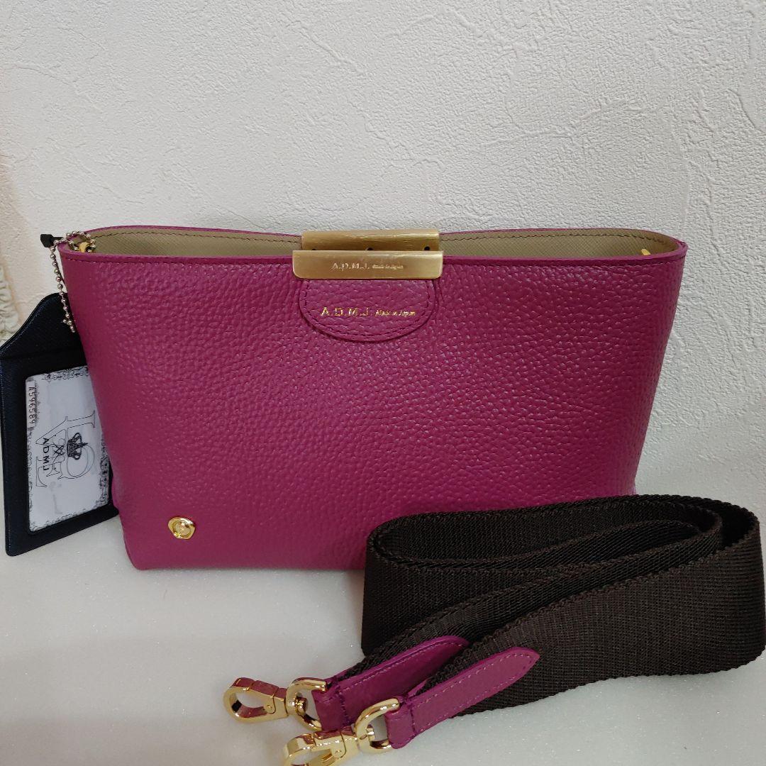 ＜新品未使用＞　ADMJ ボトムアクセントショルダーバッグ