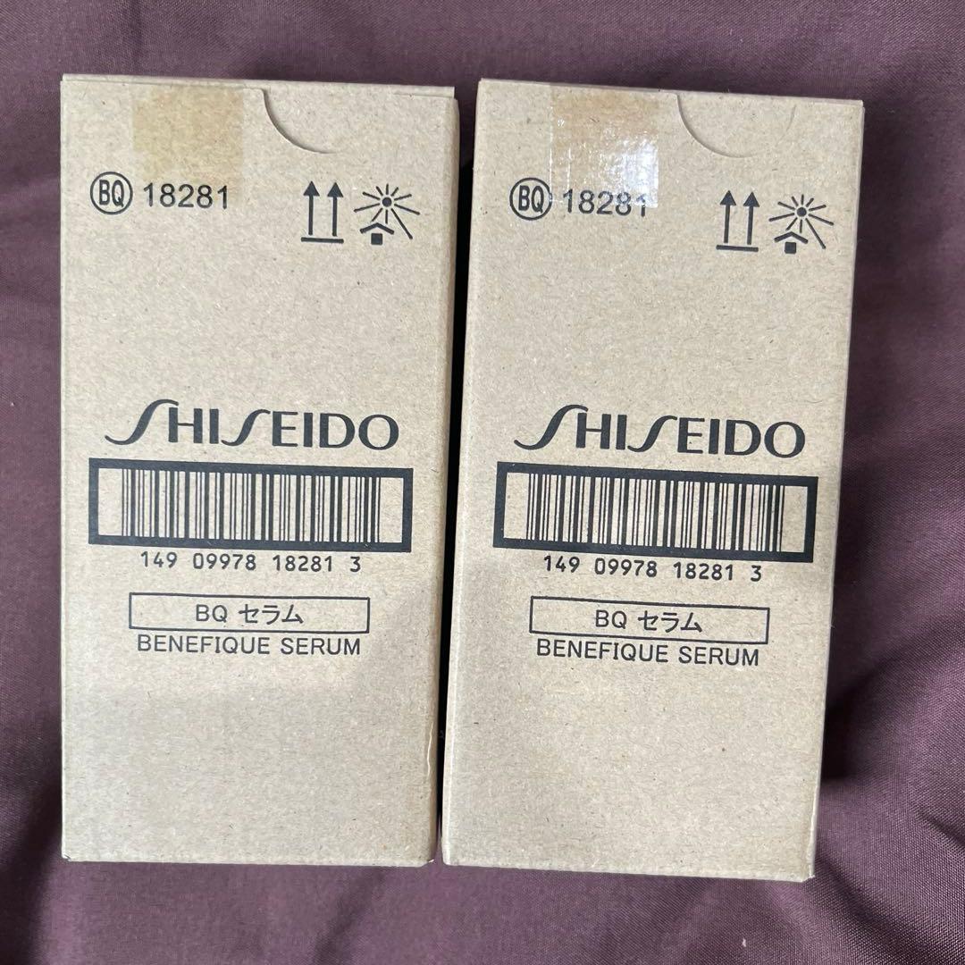 資生堂 ベネフィーク セラム レフィル 50ml