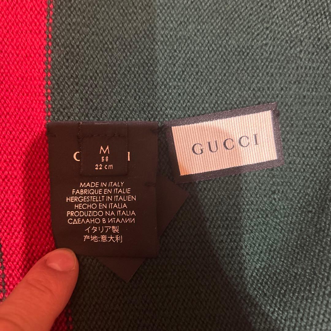 GUCCI ニット帽 グリーン／レッド　Mサイズ