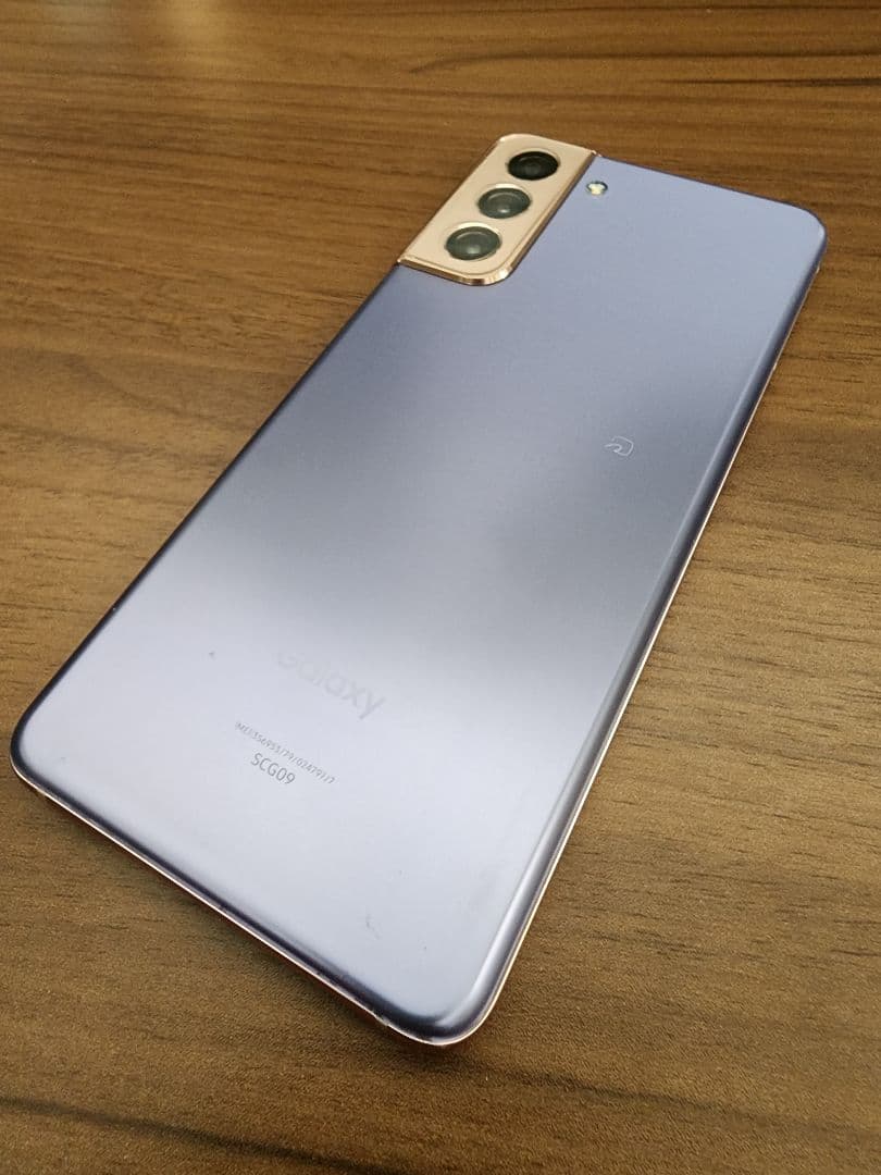 Galaxy S21 本体 sim解除済　+ケース付き