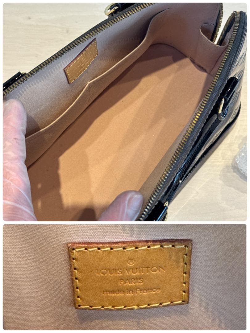 ルイヴィトン　M91611　アルマPM　モノグラムヴェルニ　ブルーアンフィニ