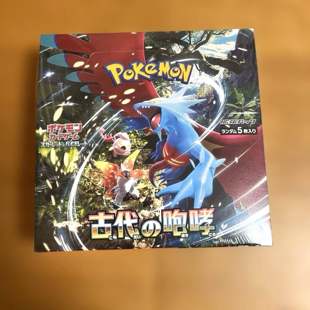 ポケモンカードゲーム　古代の咆哮　1BOX シュリンク付き