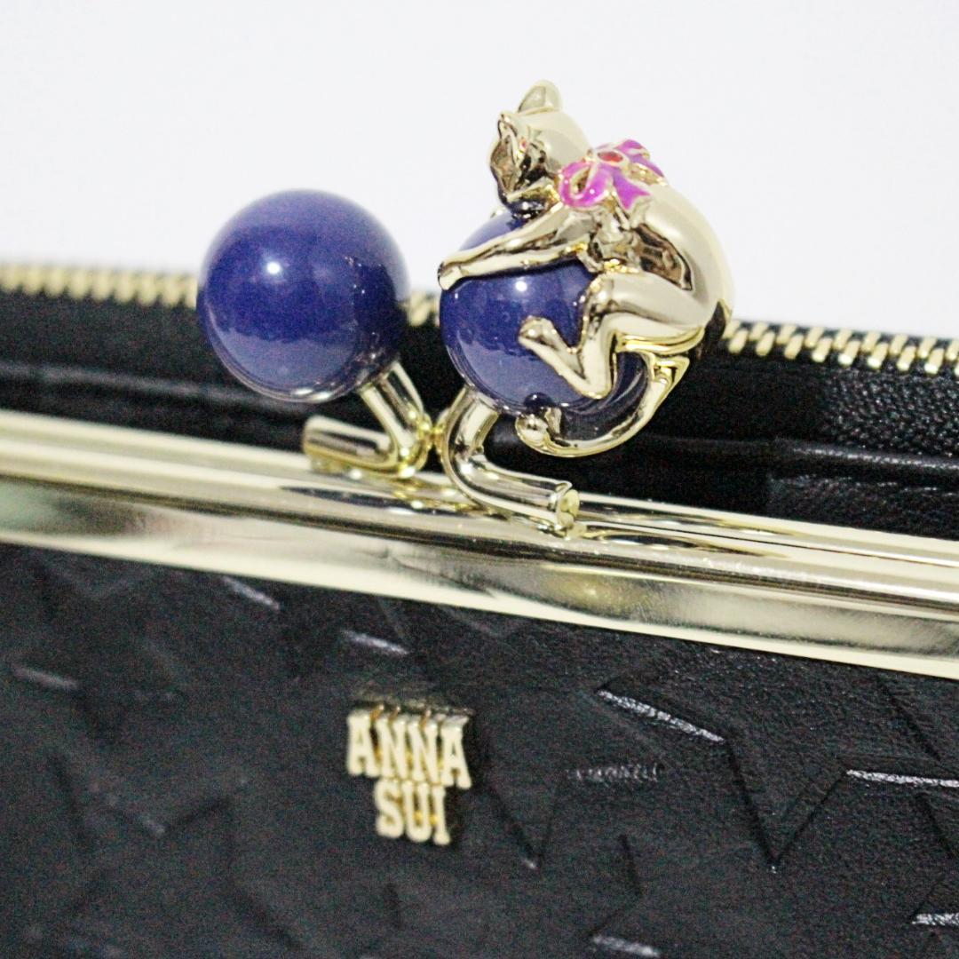 新品 アナスイ ふっくらレザー ネコちゃんがま口小銭入れ 二つ折り長財布 黒